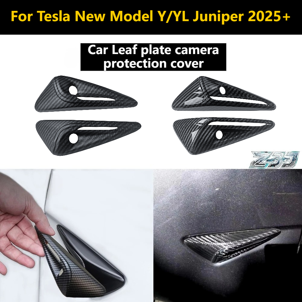 Crepe Pan Carbon - For Tesla New Model Y/YL Juniper
