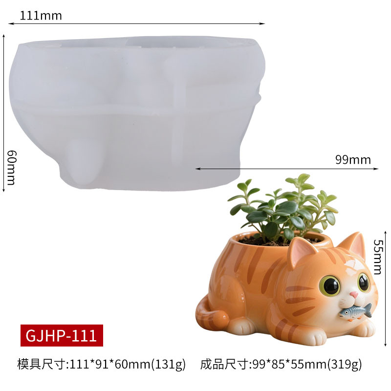 Cat Eating Fish Flower Pot Sil - огляд і ціна Potsticker Mold