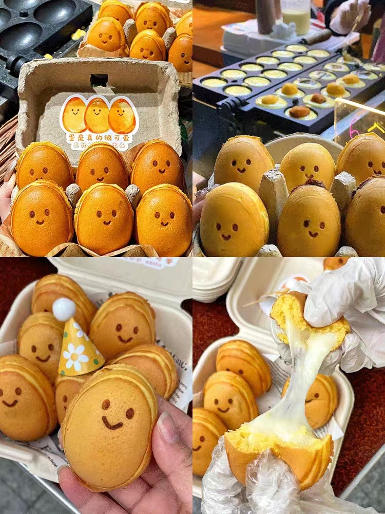 Commercial Electric Egg Bubble - огляд і ціна Egg Waffle Pan