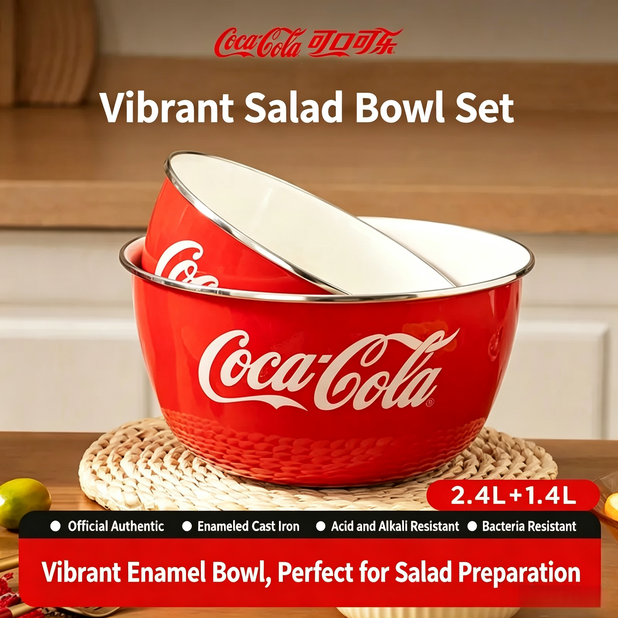 Coca Cola Vintage Enamel Salad - огляд і ціна Dim Sum Basket