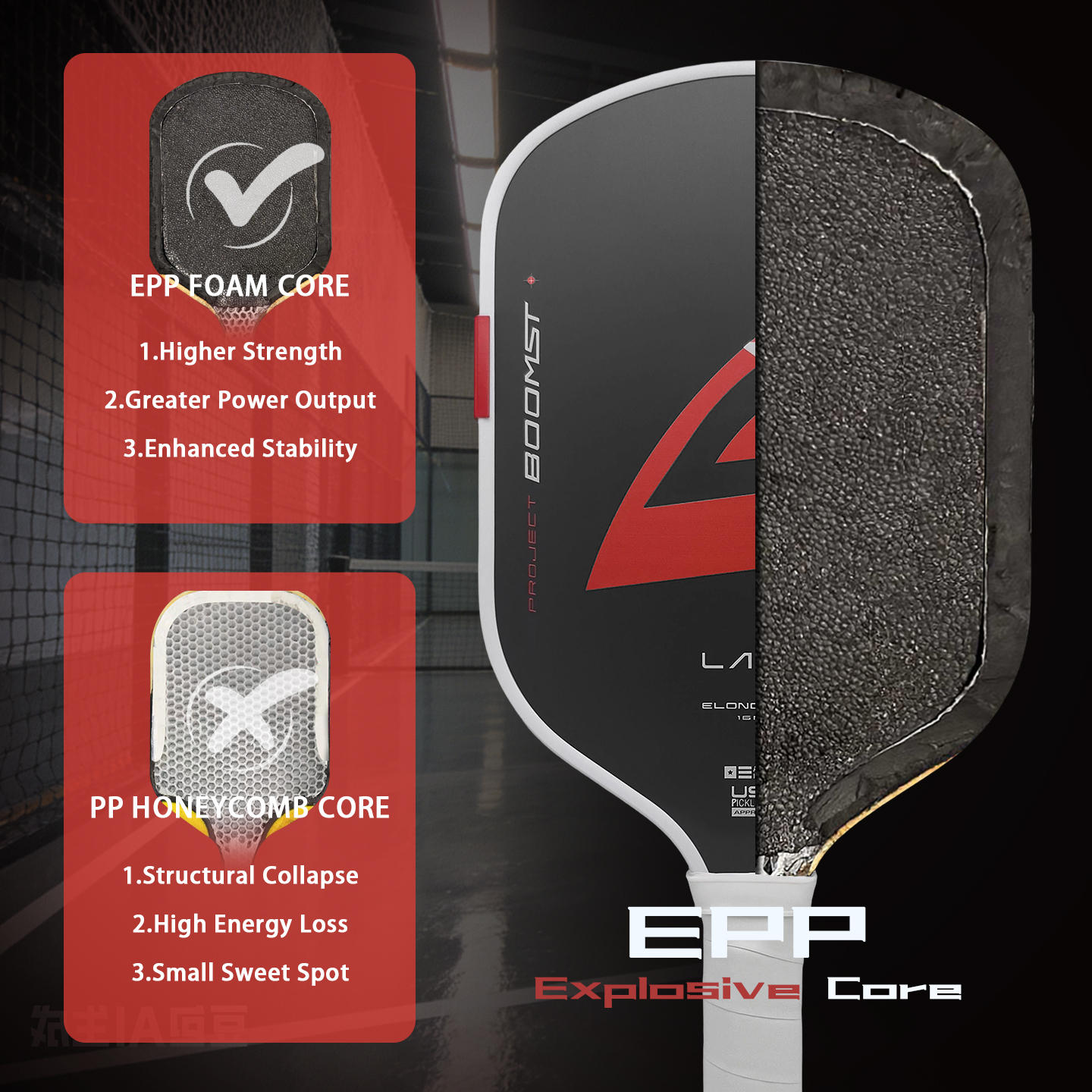 5th Generation Boom Stick Pick - огляд і ціна Crepe Pan Carbon