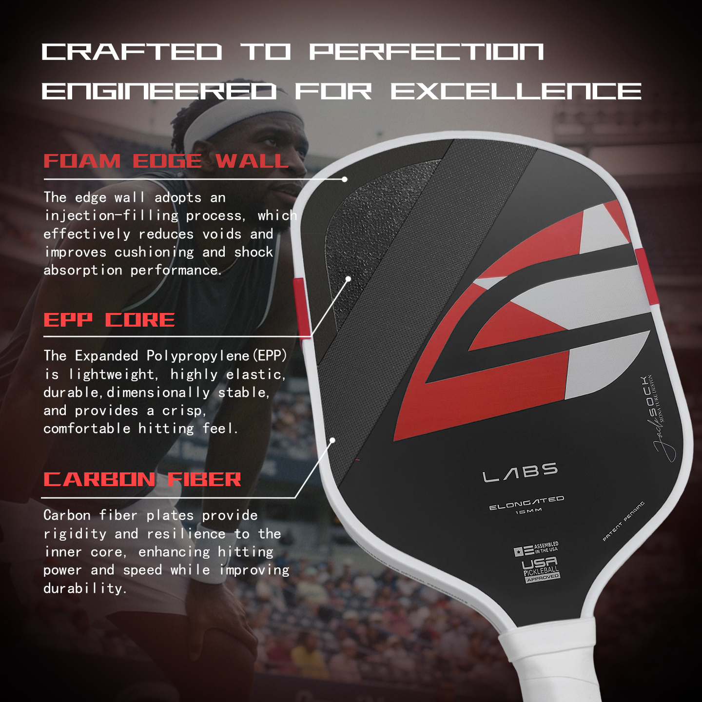 5th Generation Boom Stick Pick - огляд і ціна Crepe Pan Carbon