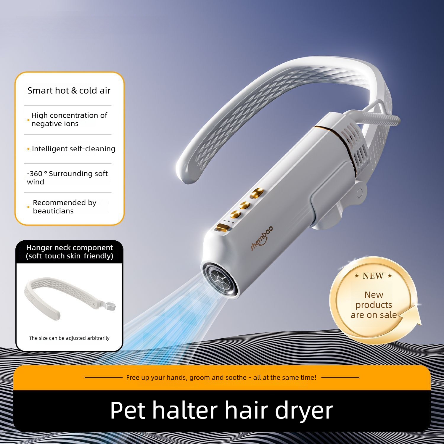 Neck Hanging Pet Hair Dryer Ne - огляд і ціна Hot Dog Press